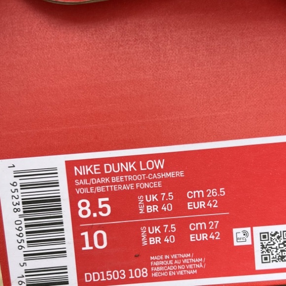 Boudreuax Nike Dunk Low - Picture 6 of 7